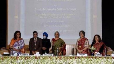 Photo of Finance Minister Smt. Nirmala Sitharaman launches e-Bill processing system on 46th Civil Accounts Day