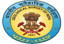 Photo of Geological Survey of India Pledges to Focus on Augmentation of Mineral Wealth
