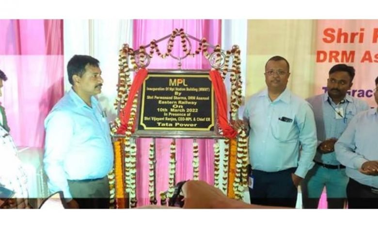 Indian Railways' 1st Gati Shakti Cargo Terminal commissioned in Asansol Division of Eastern Railway