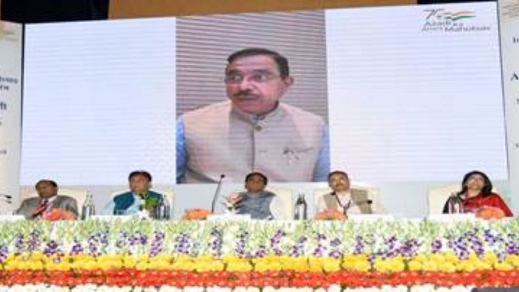 Minister Shri Raosaheb Patil Danve Urges Coal Sector to Further Enhance Production and Reduce Import