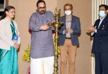 Photo of Minister of State for Electronics and IT, Shri Rajeev Chandrasekhar inaugurates NIC Tech Conclave 2022