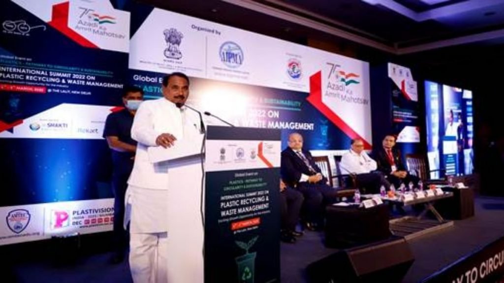Ministry of MSME organizes Mega Summit on Plastics Recycling and Waste Management and Launches Special Drive to Promote Entrepreneurship