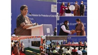 NCPCR Celebrates its 17th Foundation Day