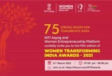 Photo of NITI Aayog to Organize 5th Edition of Women Transforming India Awards on 21 March