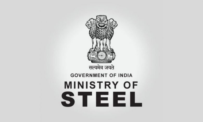 PM Gati Shakti-National Master Plan for Steel Sector