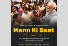 PM invites citizens for ideas and suggestions for Mann ki Baat on 27th March 2022