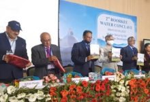 Photo of Union Minister for Jal Shakti inaugurated the ‘Roorkee Water Conclave 2022’