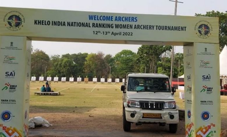 1st Khelo India National Ranking Women Archery Tournament to be held in Jamshedpur on April 12 and 13