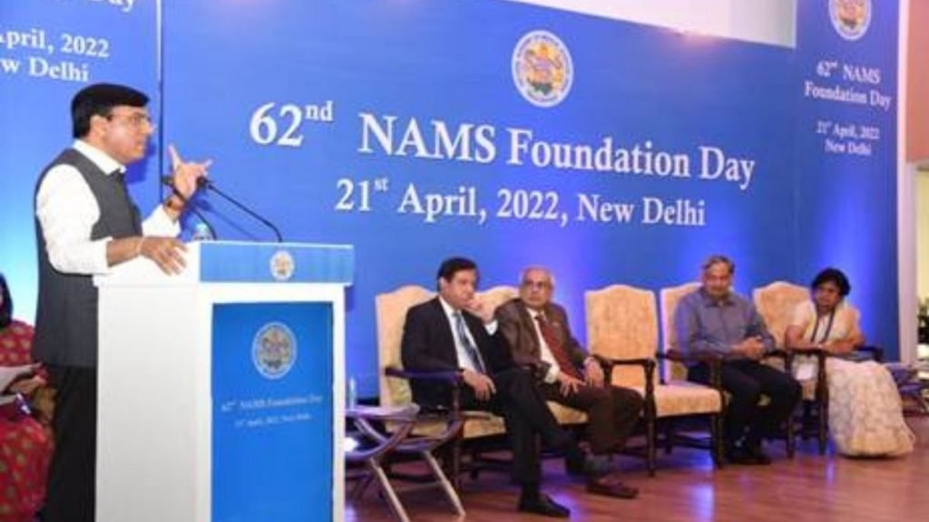 Dr Mansukh Mandaviya addresses the 62nd Foundation Day Ceremony of the National Academy of Medical Sciences