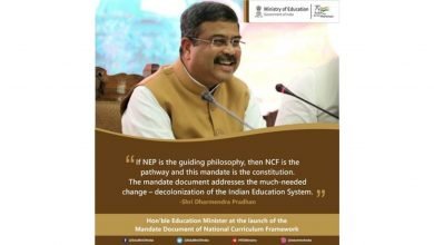 If NEP is the guiding philosophy, then NCF is the pathway and this mandate is the constitution - Shri Dharmendra Pradhan