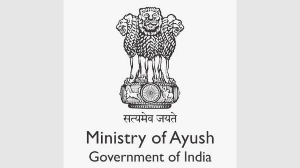 Ministry of Ayush to organise a two-day scientific convention on World Homeopathy day
