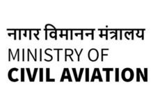 Ministry of Civil Aviation releases the first provisional list of 14 beneficiaries under the PLI Scheme for drones and drone components