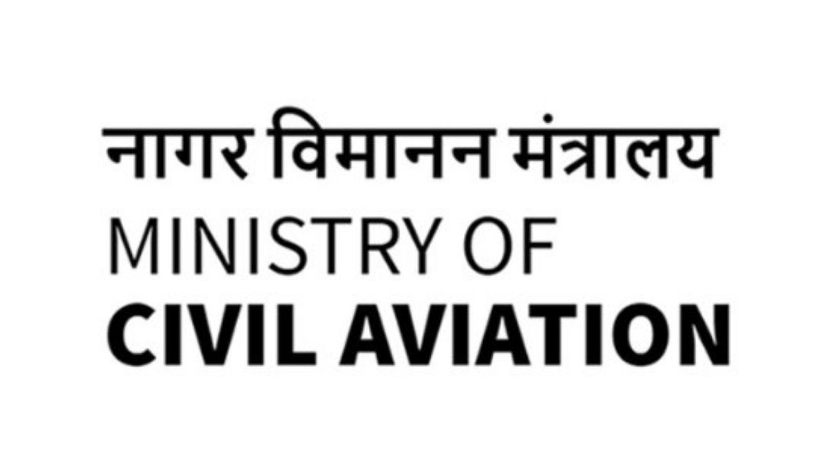 ministry-of-civil-aviation-releases-the-first-provisional-list-of-14