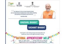 National Apprenticeship Mela 2022 to be organised across the country in more than over 700 locations on 21st April, 2022