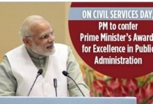 On Civil Services Day, PM to confer Prime Minister’s Awards for Excellence in Public Administration