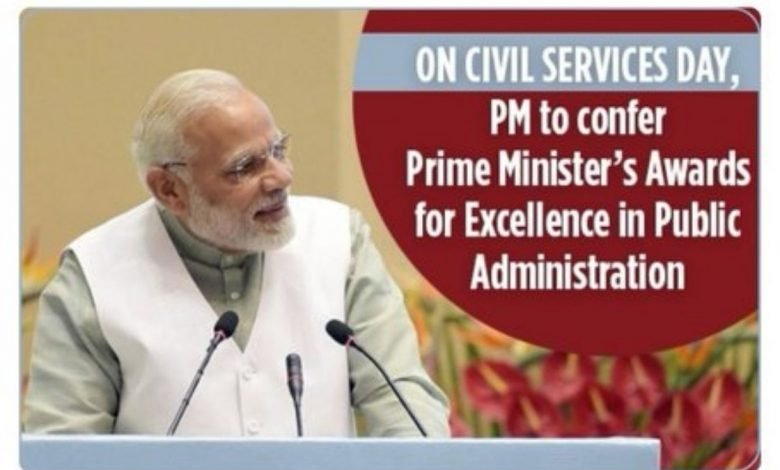 On Civil Services Day, PM to confer Prime Minister’s Awards for Excellence in Public Administration