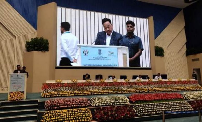 Shri Narayan Rane inaugurates “Enterprise India” a month-long initiative to promote entrepreneurship culture