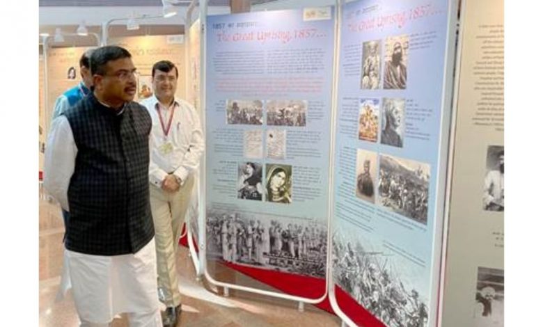 Stories of unsung heroes of India's freedom struggle should be imprinted in national memory - Shri Dharmendra Pradhan