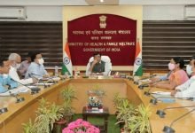 Photo of Union Health Minister Dr Mansukh Mandaviya chairs a review meeting with key experts and officials on the new XE-variant of COVID-19