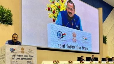 Dr Jitendra Singh inaugurates the 15th Civil Services Day function in Vigyan Bhawan