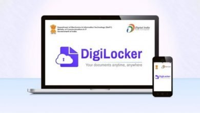 Photo of Citizens can now access Digilocker services on the MyGov Helpdesk on WhatsApp