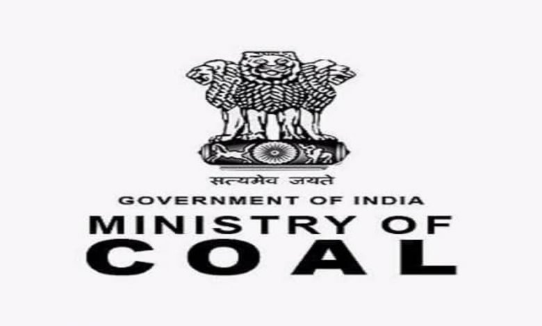 Coal Ministry to Organize National Mineral Congress and Coal Gasification Plant Visit in Bhubaneshwar