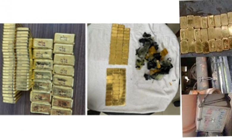 DRI seizes 15.93 kg of foreign-origin gold worth Rs 8.38 crore smuggled via the Indo-Myanmar border in Guwahati and Dimapur