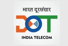 Department of Telecom issues SOP for Deduction Verification