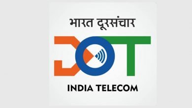 Department of Telecom issues SOP for Deduction Verification