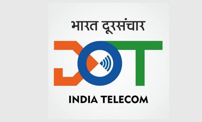 Department of Telecom issues SOP for Deduction Verification