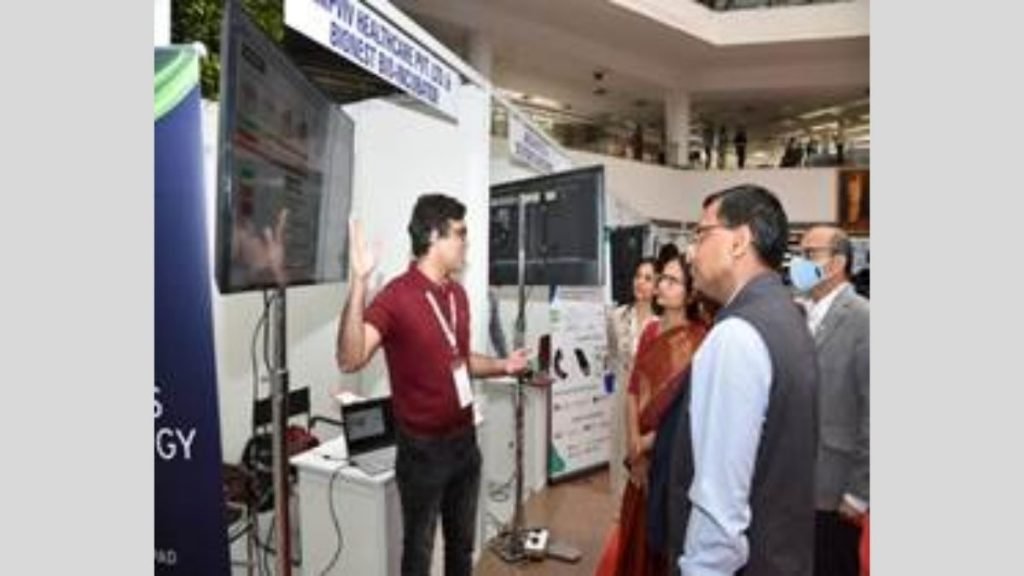 Dr Bharati Pravin Pawar, Union Minister of State for Health and Family Welfare launches Atal Innovation Mission