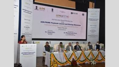 Photo of Dr Bharati Pravin Pawar, Union Minister of State for Health and Family Welfare launches Atal Innovation Mission- PRIME Playbook & Start-up showcase