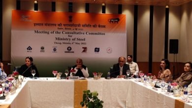 Meeting of the Parliamentary Consultative Committee for Ministry of Steel held at Shimla on “Transition towards Green Steel”