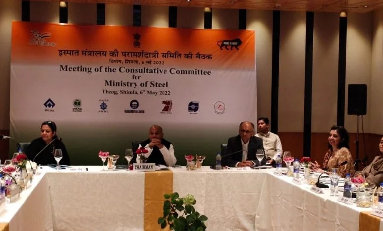 Meeting of the Parliamentary Consultative Committee for Ministry of Steel held at Shimla on “Transition towards Green Steel”