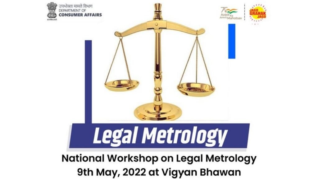 National Workshop to discuss the decriminalization of Legal Metrology Act, 2009