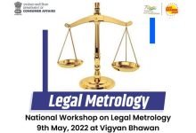 Photo of National Workshop to discuss the decriminalization of Legal Metrology Act, 2009