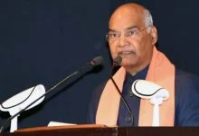 President of India graces the 61st Annual Conference of Bodo Sahitya Sabha