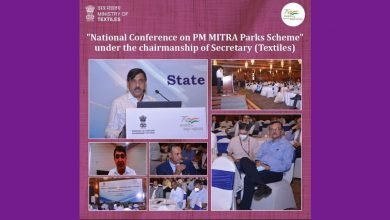 Photo of Textiles Ministry holds National Conference on PM Mega Integrated Textile Regions and Apparel Park (PM MITRA) Parks Scheme