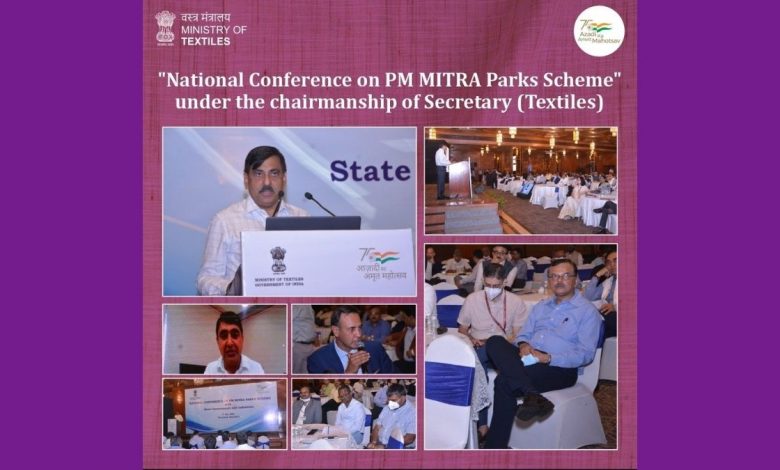 Textiles Ministry holds National Conference on PM MITRA Parks Scheme