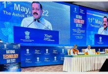 Dr Jitendra Singh says the future belongs to a technology-driven economy and calls for building Innovation Ecosystem
