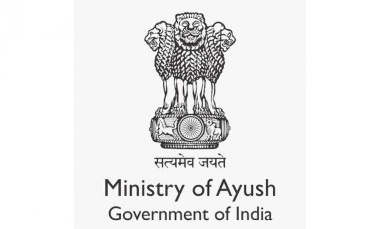 Ayush Institute gets NABL Accreditation