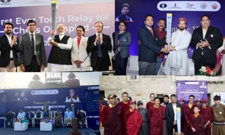 Chess Olympiad Torch Relay enters Western India after covering 20 cities in North India