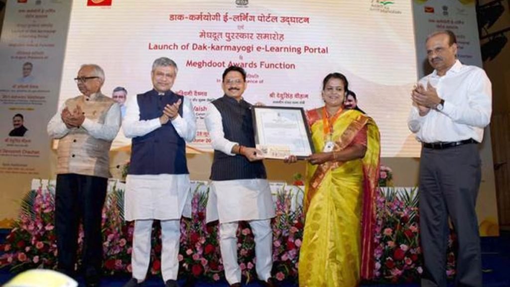 Dak Karmayogi: E-Learning Platform launched by Union Minister Shri Ashwini Viashnaw and MoS Shri Devusinh Chauhan today