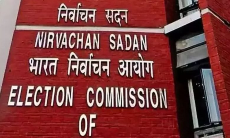 ECI continues to nudge RUPPs for ensuring due regulatory compliance
