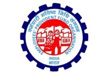 EPFO Payroll data: EPFO adds 17.08 lakh net subscribers in the month of April 2022