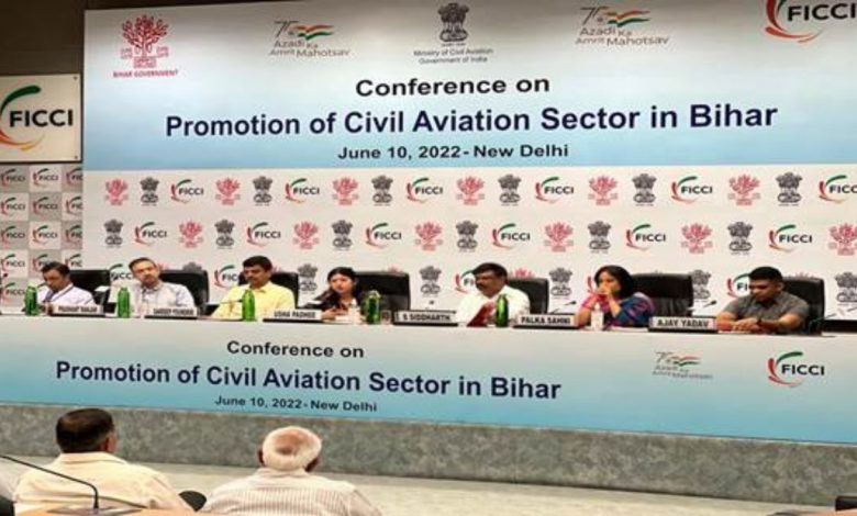 Ministry of Civil Aviation, Government of Bihar and FICCI come together for promoting the Civil Aviation sector in Bihar