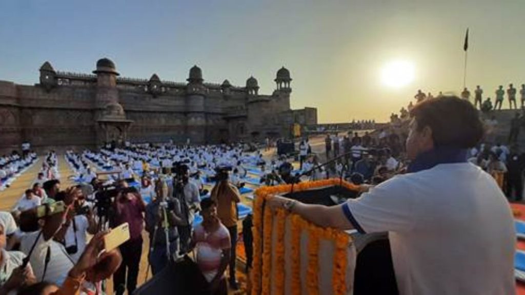Ministry of Civil Aviation celebrated International Yoga Day 2022 at Gwalior Fort
