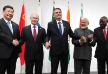 Photo of PM participates in the 14th BRICS Summit