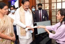 Prime Ministers Museum instills pride in every citizen, says Vice President Shri Venkaiah Naidu