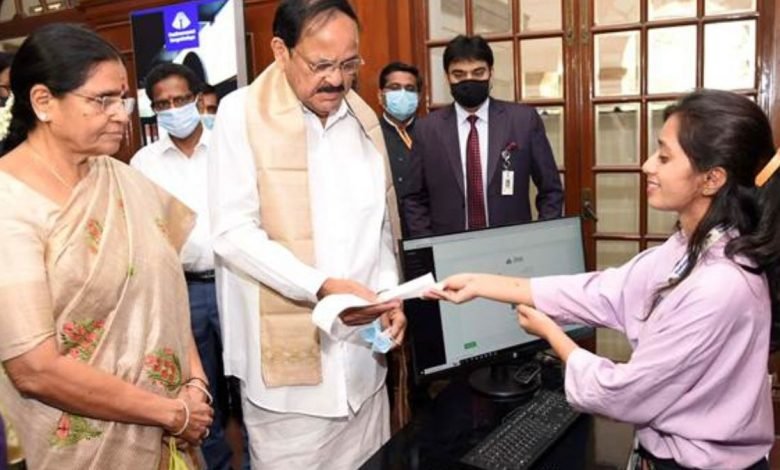 Prime Ministers Museum instills pride in every citizen, says Vice President Shri Venkaiah Naidu